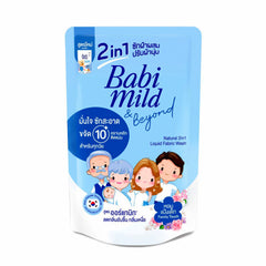 Babi Mild 2in1 Family Touch Laundry Detergent – Fabric Wash Refill 530ml