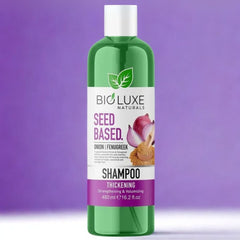 Bioluxe Natural Based Shampoos β Pure Clean, Soft Shine & Everyday Freshness