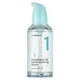 Numbuzin - No.1 Pantothenic B5 Active Soothing Serum