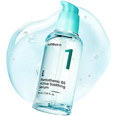 Numbuzin - No.1 Pantothenic B5 Active Soothing Serum