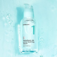 Numbuzin - No.1 Pantothenic B5 Active Soothing Serum