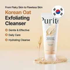 Purito - Oat In Gentle Exfoliating Face Cleanser