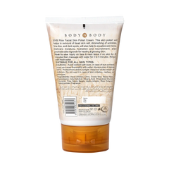 Rice Facial Skin Polisher