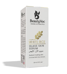 White Rice Serum 30ml