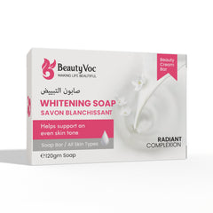 Whitening Soap 120g