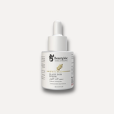 White Rice Serum 30ml