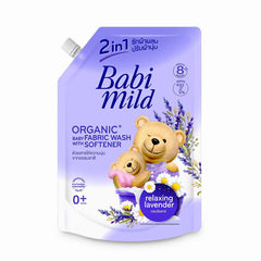 Baby Mild Organic 2 In 1 Lavender Laundry Detergent – Fabric Wash 1400ml