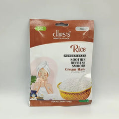 Chirs's Powder Mask Rice 75g