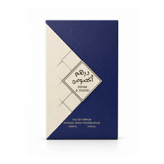 Al Momin Dirham Al Khususi Edp 100ml