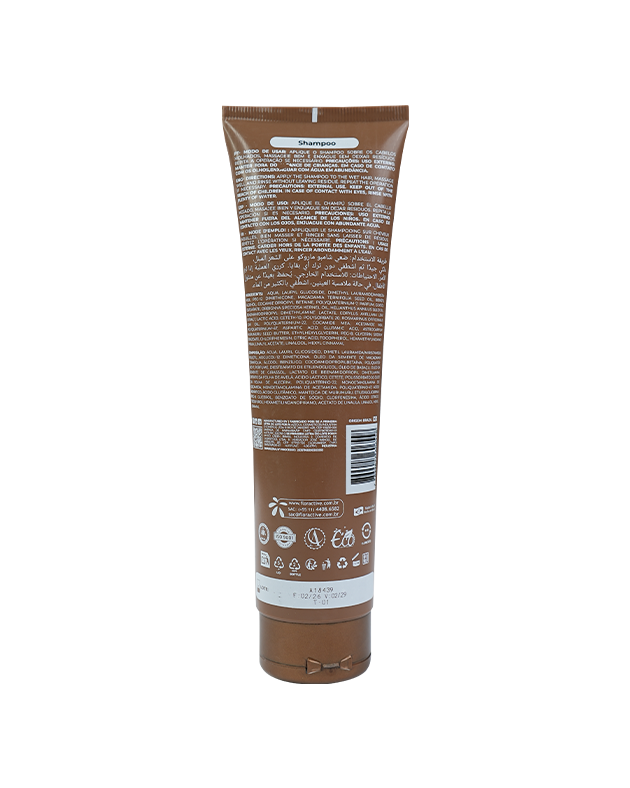 Macadamia Shampoo -  300 ml
