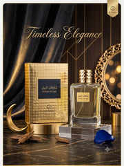 Al Momin Sultan Al Layl edp 100ml