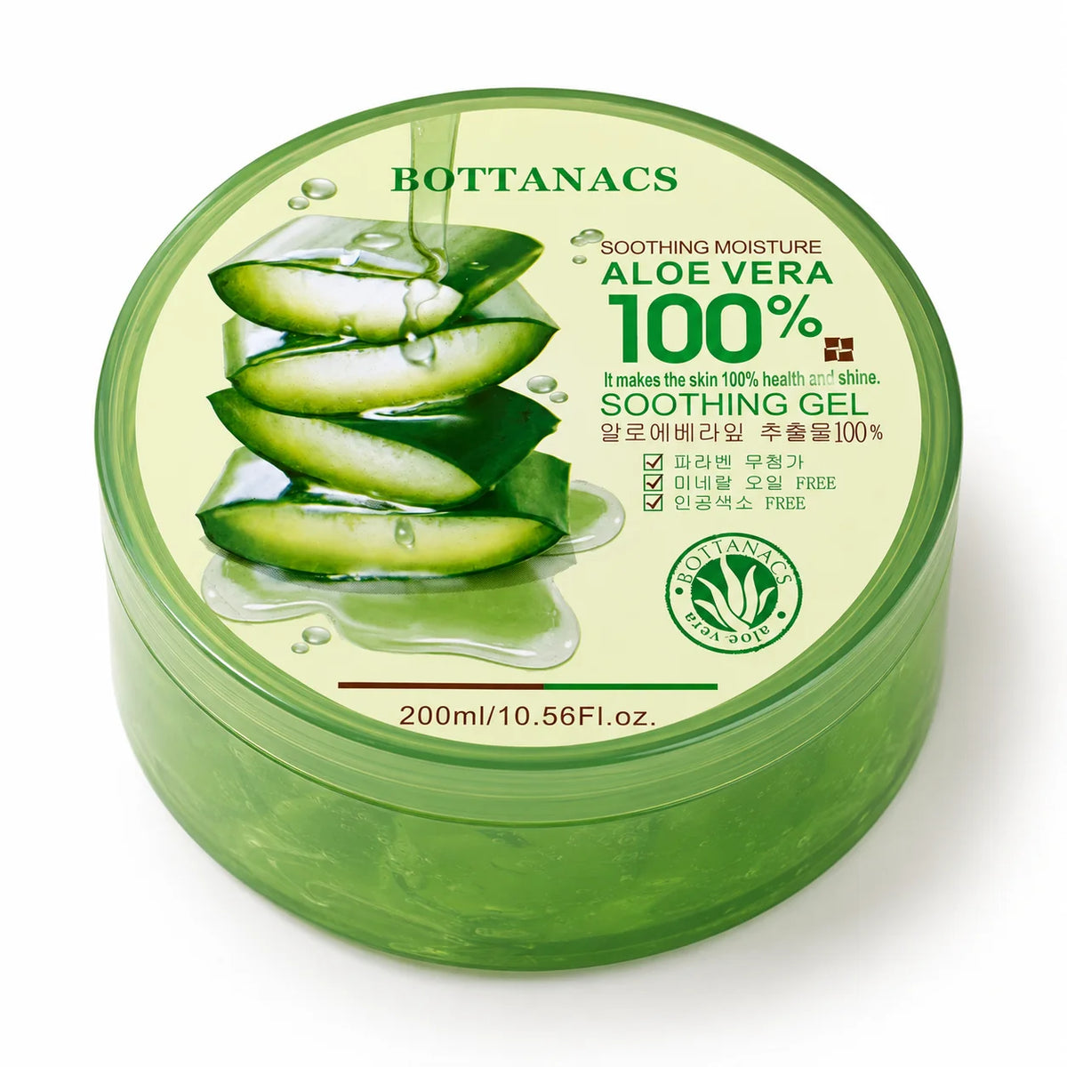 BOTTANACS Aloe Vera 100% Soothing Gel – Soothing Moisture – 200ml