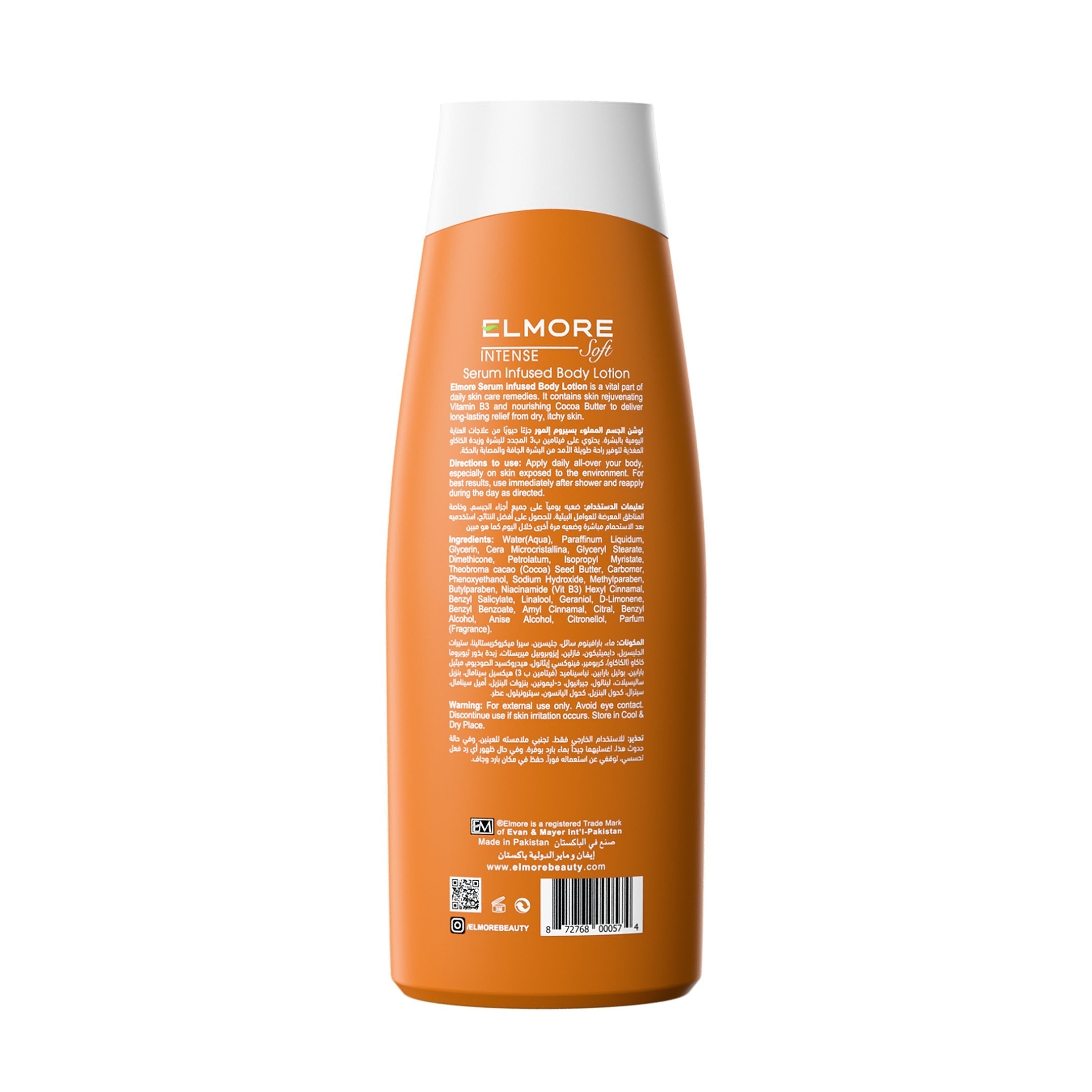 Elmore Cocoa Butter Skin Intense Body Lotion